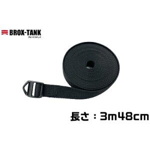 RNSiKOKUGOj@גxg@BROX|TANKp@yiԁF307-0001005z