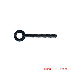 �R���h�[�e�b�N�@�^�[���o�b�N�����i�@�I�[�t�_�@�E�˂��@���n�@W7�^8�@�y�i�ԁF011A2AE22R�z