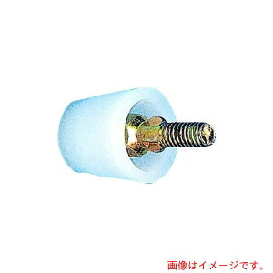 コンドーテック Pコン 羽根付きPコーン 12×8×8 500個入 【品番:0920301128H】□