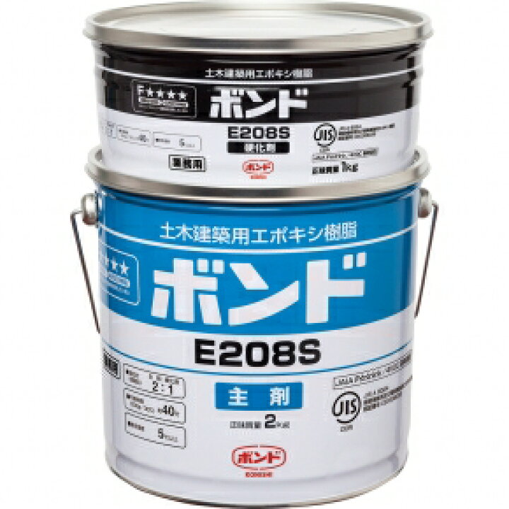 楽天市場】コニシ ボンド E208S （3kgセット×4） 【品番：#45732 