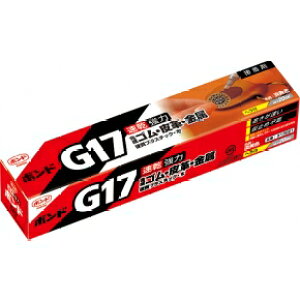 �R�j�V�@�{���h G17 20ml�i���j�@�y�i�ԁF#13021�z