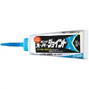 RjV@{h X[p[WCgX@CgAC{[@yiԁF#05687z