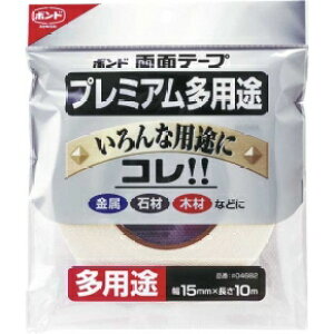 RjV@{h ʃe[v v~Apr 10@yiԁF#04682z