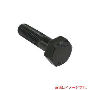 コノエ(KONOE) 強度区分10.9 六角ボルト 半ねじ M22x330 【品番:BT-109-H-22330B】