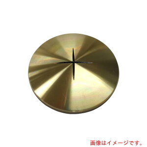 RmGiKONOEj@ʗpe@ی^@VJbg\75@F@yiԁFSSBS-VX-75Bz