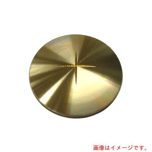 RmGiKONOEj@ʗpe@ی^@VJbg\75@̂݁@yiԁFSSBS-VX-75Cz