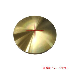 RmGiKONOEj@ʗpe@ی^@VJbg\75@ԐF@yiԁFSSBS-VX-75Rz