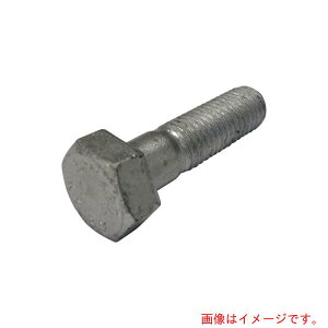 コノエ(KONOE) 8.8強度保証 六角ボルト半ねじ 溶融亜鉛メッキ M24x120 【品番:BT-88-H-HDZ-24120】