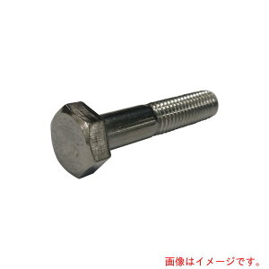 コノエ(KONOE) 六角ボルト半ねじ SUS329J4L M16x90 30本入 【品番:BT-H-SUS329J4L-1690-30P】