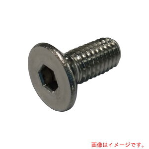 RmGiKONOEj@ZptM{g@XeX@M10×45@yiԁFFLATCS-SUS-1045z