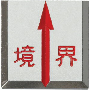 コノエ(KONOE) マスターラインMK3520H (10枚入) 【品番:K-ML-MK3520H】