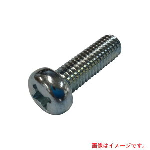 RmGiKONOEj@MIC@ix˂@jN@8x35@i27{j@yiԁFM001-0835z