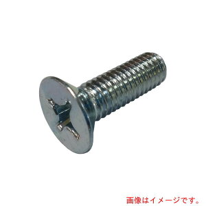 コノエ(KONOE) MIC 皿頭小ねじ ユニクロ 5x8 (165本入) 【品番:M002-0508】