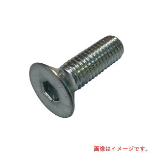 RmGiKONOEj@MIC@ZptM{g@jN@3x20@i65{j@yiԁFM075-0320z