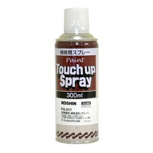 Hi@@pCh@O[@yiԁFPA-517z