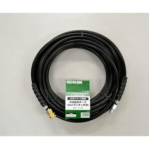 �H�i�@JCE�����z�[�X 20M�����^�b�`���@�y�i�ԁFPA-264�z