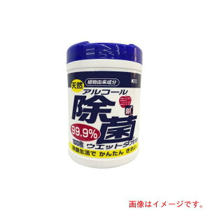 yʓrzR[[iKOYOj@܂Ƃߔ@VRAR[ۃEGbg^Ii{g100j768@yiԁF00-0431-768Pz