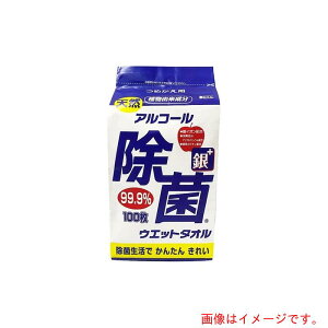 yʓrzR[[iKOYOj@܂Ƃߔ@VRAR[ۃEGbg^Iil֗p100j768@yiԁF00-0432-768Pz