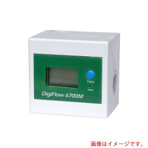 クローネ(KRONE) 簡易デジタル流量計 【品番:6710M-6P】□