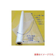 春日商会（KS）　一般建築塗装用養生シート　0．01X900X100mダブル　【品番：KS-B2】