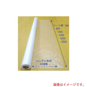 tiKSj@ʌzhp{V[g@0D01X900X200mVO@yiԁFKS-B3z