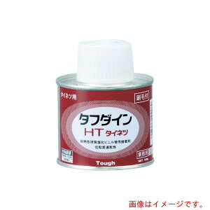 N{^P~bNXiKubotaj@rpڒ܁@^t_CHT@250G@yiԁFHT250Gz