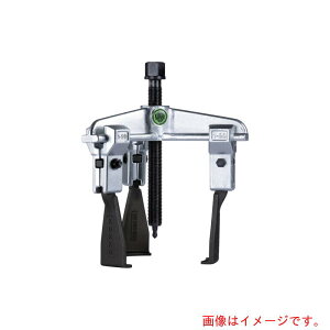 Kleinbongartz&Kaiser�@�X���C�h���M���v�[���[�@3�{�A�[���@���܁@�ő�a90mm�@�[��100mm�@�y�i�ԁF30-1-S�z