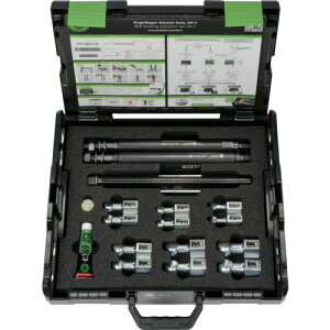 Kleinbongartz&Kaiser�@�{�[���x�A�����O�v�[���[�Z�b�g�@�ő�J����240mm�@�[��500mm�@�y�i�ԁF69-C�z