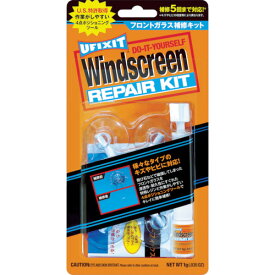 楽天市場 ガラスリペアキット 簡単の通販