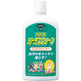 呉工業（KURE）　ニュー シトラスクリーン ハンドクリーナー 470ml　【品番：No.2282】