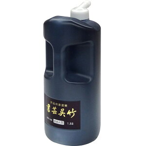 ���|�@���|���| ���� 1.8L�@�y�i�ԁFBB1-180�z