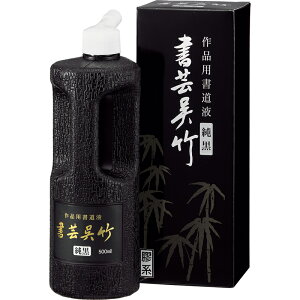 |@||@ 500ml@yiԁFBB2-50z