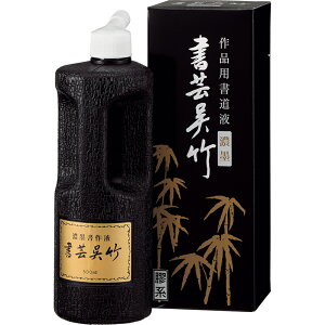 |@Zn || 500ml@yiԁFBB4-50z