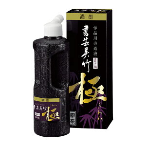 |@Zn ||   500ml@yiԁFBB7-50z