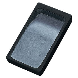 【メール便対応】呉竹　本石渓翠硯 4.5平　【品番：HA206-45】