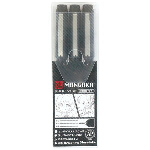 �y�݌ɏ����z�y���[���֑Ή��z���|�@ZIG CARTOONIST MANGAKA BLACK3VII�@�y�i�ԁFCNM/3VBK2�z