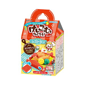 Nc@HATS@ނ낤EXg@yiԁFPT193Az