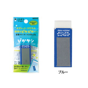 y[֑ΉzNc@~KN@҂PV@u[@yiԁFMT003BLz