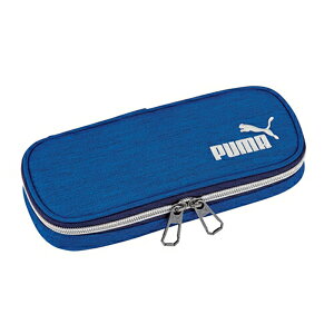 クツワ PUMA ヘザーボックスペンケース ブルー 【品番:PM230BL】