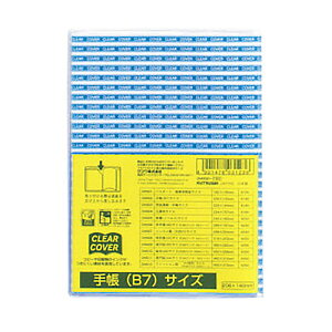 y[֑ΉzNc@NAJo[i蒠 B7TCYj@yiԁFDH002z