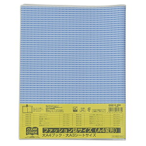 y[֑ΉzNc@NAJo[iȏ A5TCYj@yiԁFDH008z