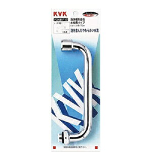 KVK�@�A�����`���ݐ���p�p�C�v13�i1/2�j170mm�@�y�i�ԁFPZK81F-17�z