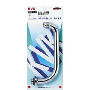 KVK@jbgoXp݃pCv20i3/4j 190mm@yiԁFPZKM13-19z