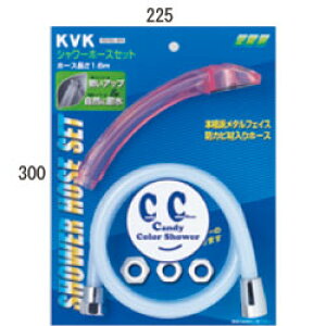 KVK�@�J���[�z�[�X�Z�b�g�i�ᐅ���E�ߐ��j�A�^�b�`�����g�t�s�[�`�@�y�i�ԁFPZ970DL-BPK�z