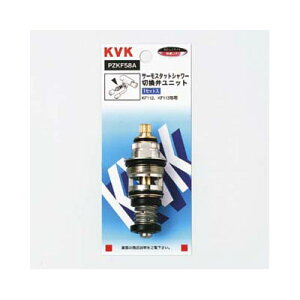 KVK@T[X^bgV[ؑ֕كjbg@yiԁFPZKF58Az