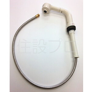 KVK�@�����V�����[�X�^���h�Z�b�g�@�y�i�ԁFHC773DW�z��