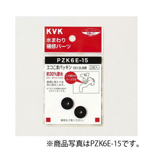 y[֑ΉzKVK@܃pbL20i3/4jJISp 4×20@yiԁFPZK6E-21z