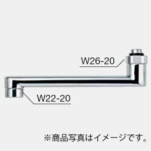 KVK�@������p���C�h�p�C�v13�i1/2�j80mm�@�y�i�ԁFZ38324-8�z