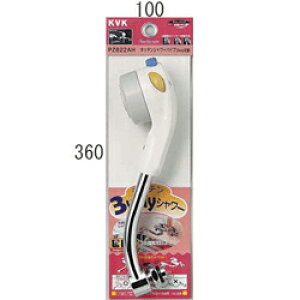 KVK�@3wAy�V�����[�A�N�A�n�[���j�[�p�C�v13�i1/2�j170mm�@��ʒn�p�@�y�i�ԁFPZ822AHR17�z