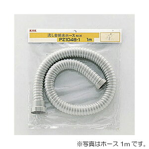 KVK@rz[X3mi˂j@yiԁFPZ1048-4z